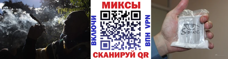 Бутират вода  Торопец 