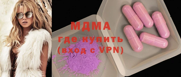 дживик Беломорск