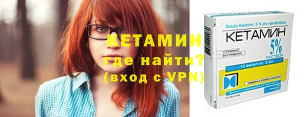 скорость mdpv Белоозёрский