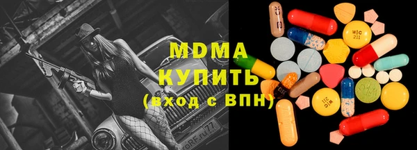 дживик Беломорск
