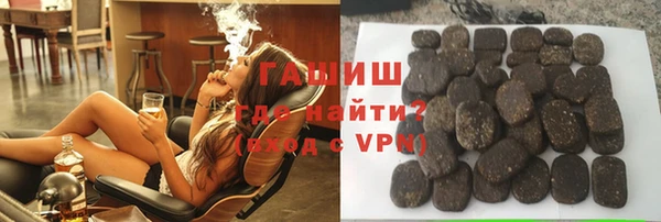 скорость mdpv Белоозёрский