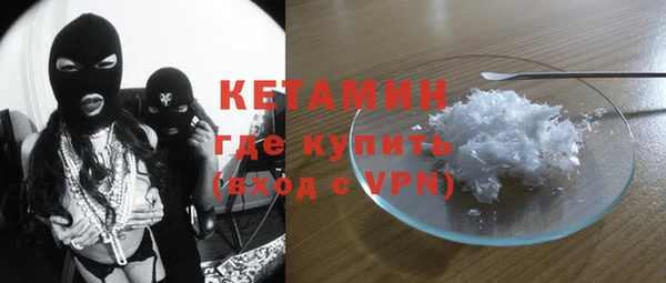а пвп мука Белокуриха