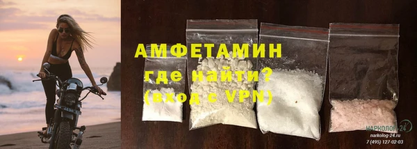 героин Богородицк