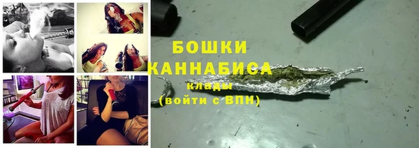 дживик Беломорск