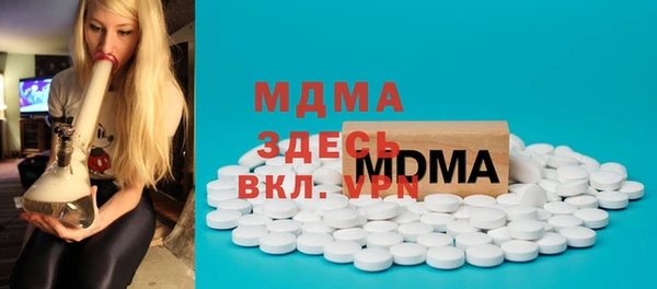 а пвп мука Белокуриха
