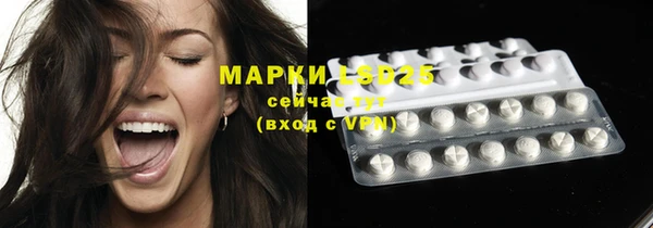 а пвп мука Белокуриха