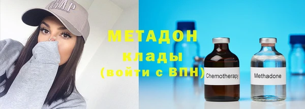 скорость mdpv Белоозёрский