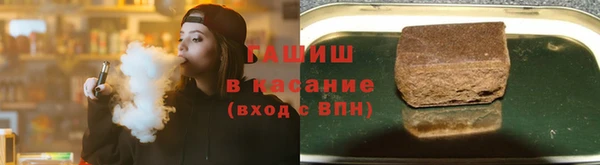 скорость mdpv Белоозёрский