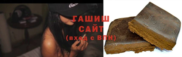 дживик Беломорск