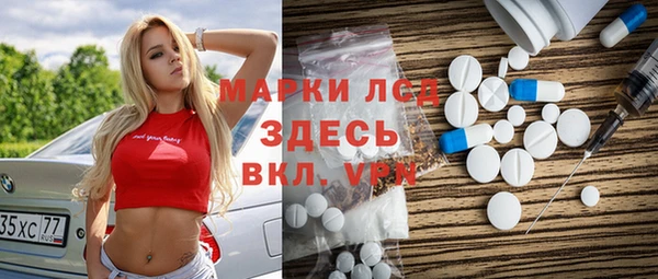 скорость mdpv Белоозёрский