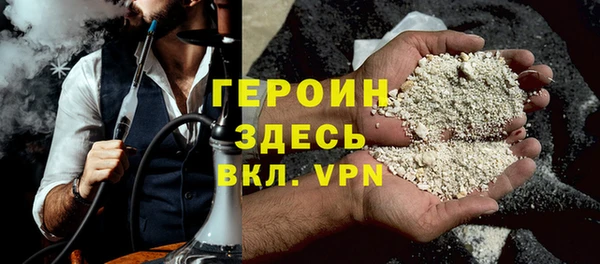 а пвп мука Белокуриха