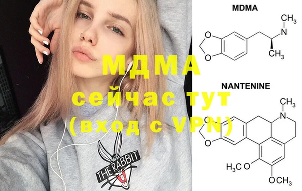а пвп мука Белокуриха
