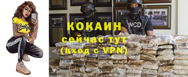 а пвп мука Белокуриха