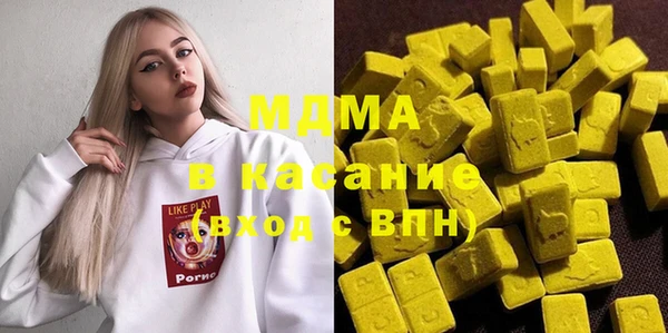 скорость mdpv Белоозёрский