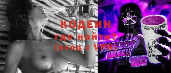 дживик Беломорск