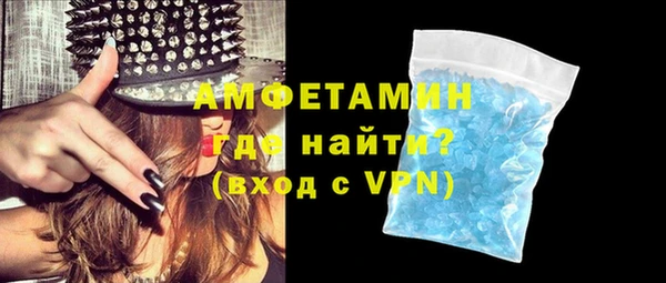 а пвп мука Белокуриха