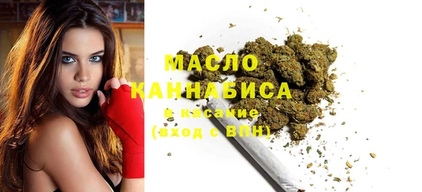 кокаин перу Богданович