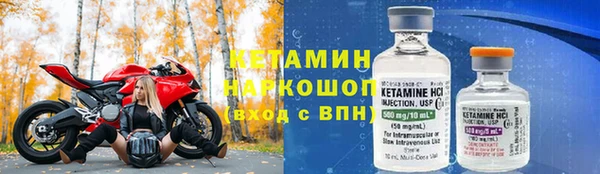 дживик Беломорск