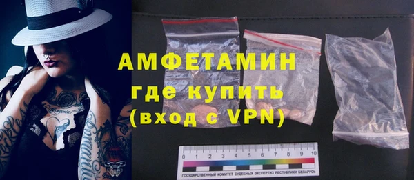 скорость mdpv Белоозёрский