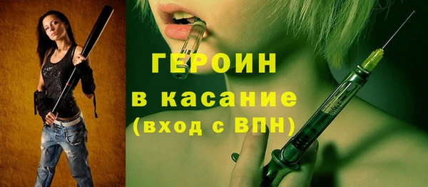 дживик Беломорск