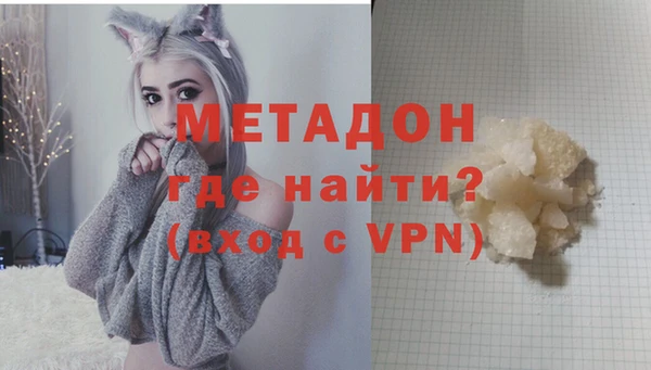 а пвп мука Белокуриха